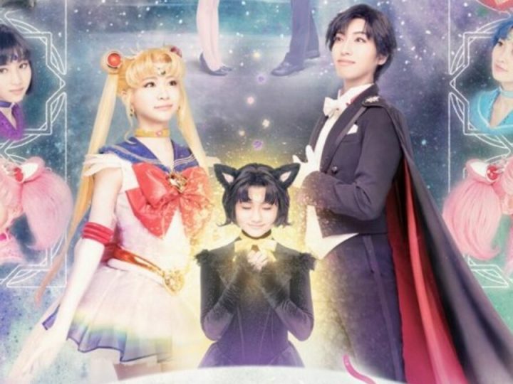 Sailor Moon’s Sidestory on Kaguya Receives Musical Adaptation this Fall!