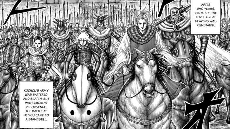 Kingdom Chapter 702: Riboku Blocks The Siege! Release Date