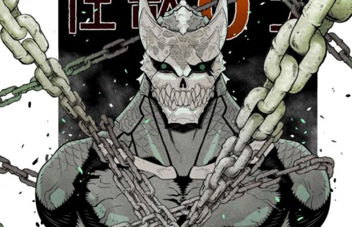 Kaiju #8 Chapter 53 Release Date, Updates & Spoilers.