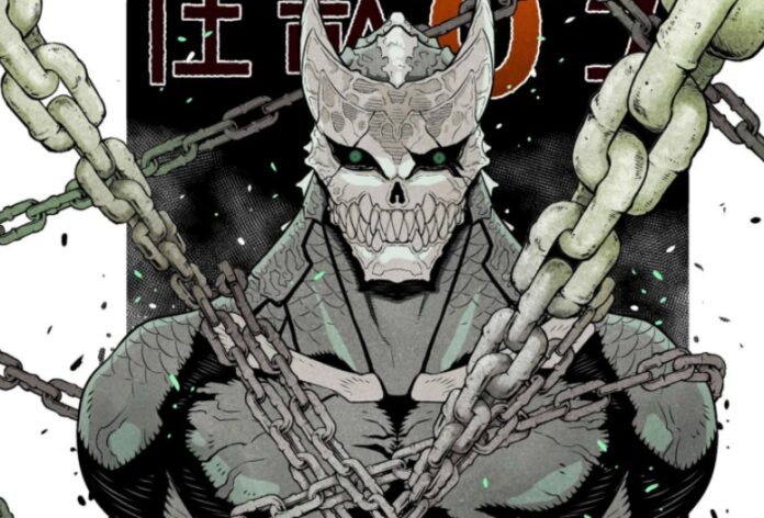 Kaiju #8 Chapter 53 Release Date, Updates & Spoilers.