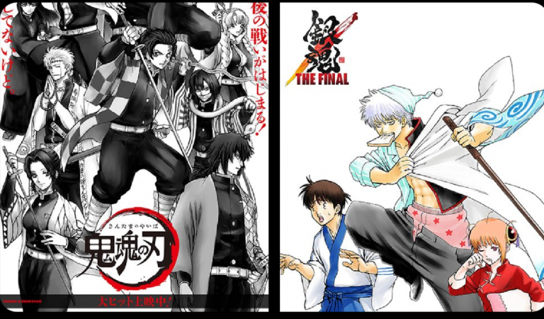 Gintama: THE FINAL Anime Film Reveals Full Roster of Demon Slayer Art