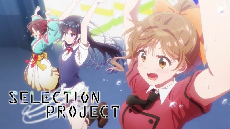Selection Project Releases A New Key Visual