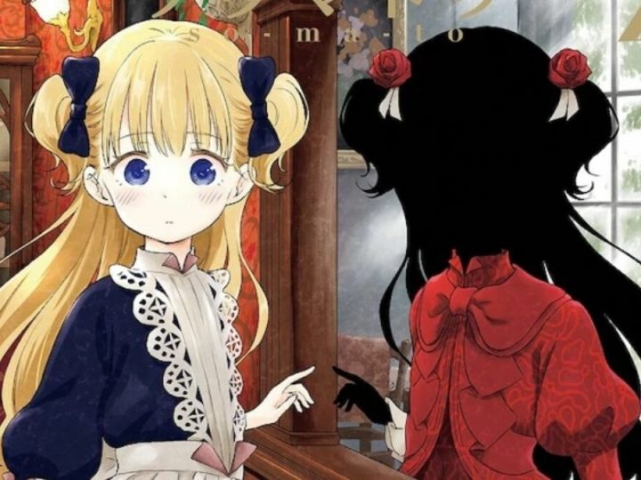 Supernatural Manga Shadows House Goes on Month-Long Hiatus