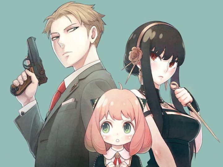 Spy x Family Anime Release Date And Teaser Set For 2022