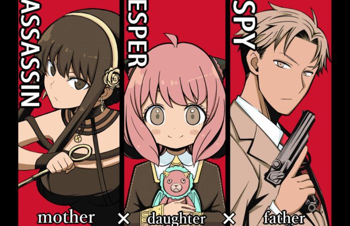 SPY X FAMILY Chapter 43 Release Date, Read SPY X FAMILY Manga Online!