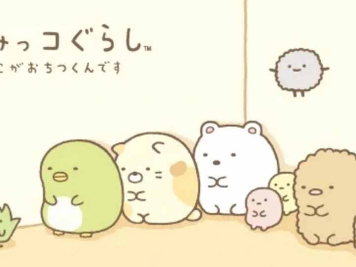 Sumikko Gurashi 2nd Film’s Trailer Previews a Heartwarming Theme Song