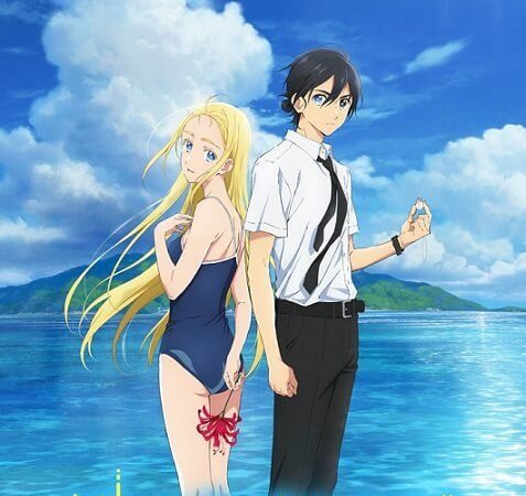 Summer Time Rendering Confirmed to Release in 2022: New Visual Revealed