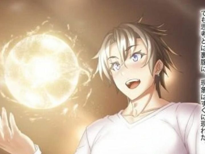 Magical Explorer Manga Goes on Hiatus! Kadokawa Releases Shocking Statement