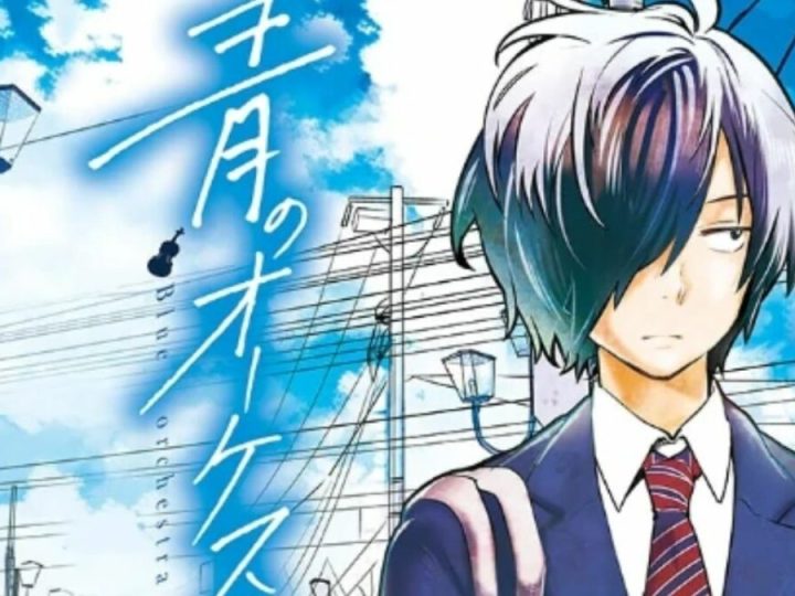 Musical Comedy Manga, ‘The Blue Orchestra,’ Greenlit for Anime Adaptation