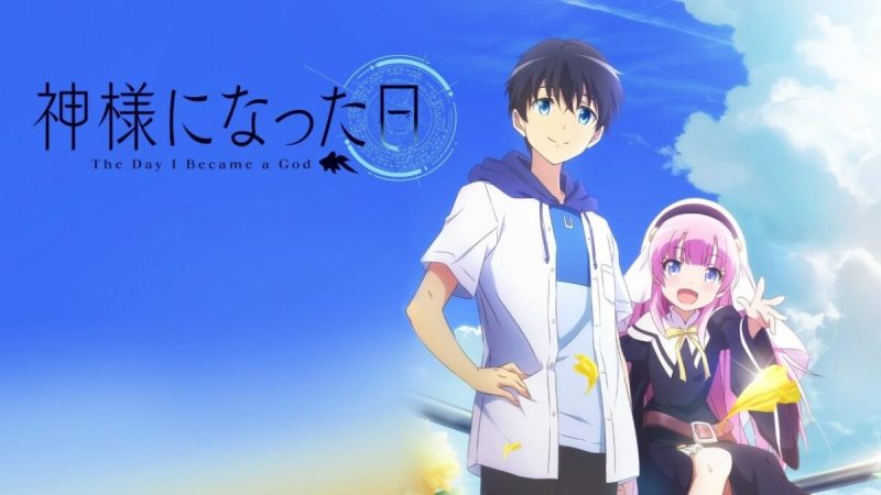 Funimation Adds English Dub To The Day I Became A God Anime