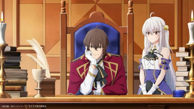 Tensai Ouji Introduces Prince’s Support Staff in New PV