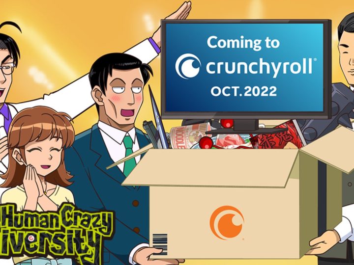 The Human Crazy University Anime Confirms October Debut! Release Date & More To Know