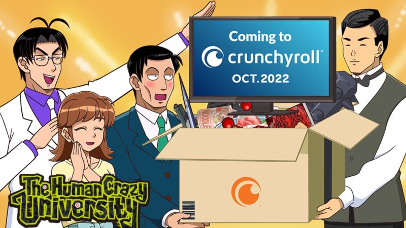 The Human Crazy University Anime Confirms October Debut! Release Date & More To Know