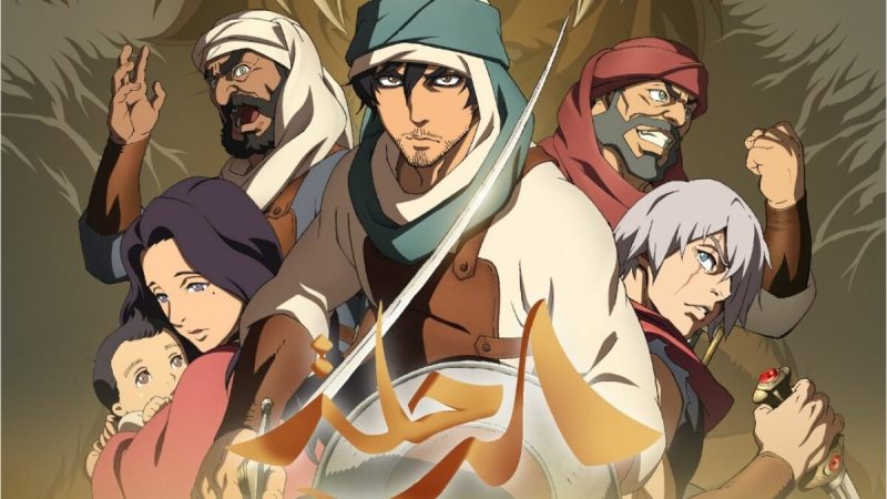 Toei × Saudi Company Produces The Journey, Upcoming Anime Film Adapting Arabian Folklore