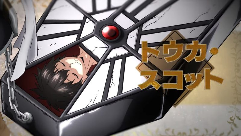 The Legendary Hero Is Dead Anime Locks 2023 Release Date! First Trailer, Plot & More