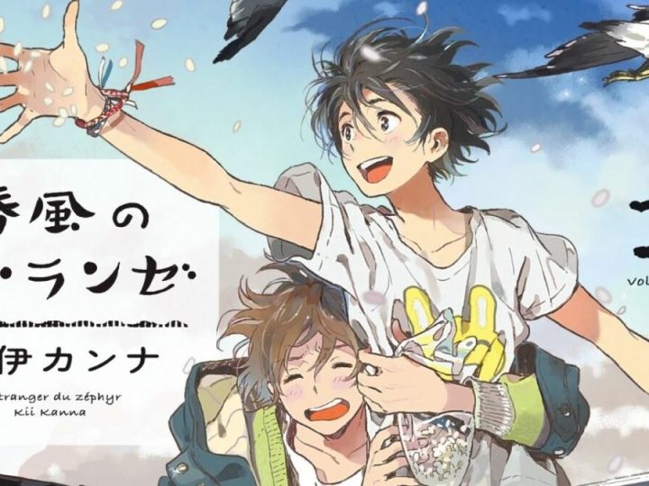 Umibe no Etranger Promises Arrival on Funimation with New Subbed PV in July