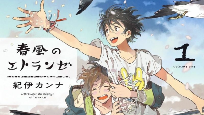 Umibe no Etranger Promises Arrival on Funimation with New Subbed PV in July