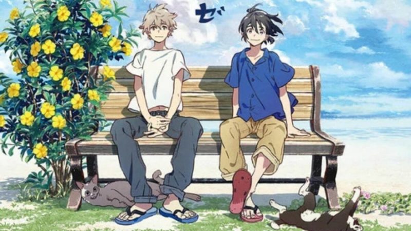 The Stranger on the Beach Anime Film DVD And Blu-Ray Release Changed From Jan to 24th Feb