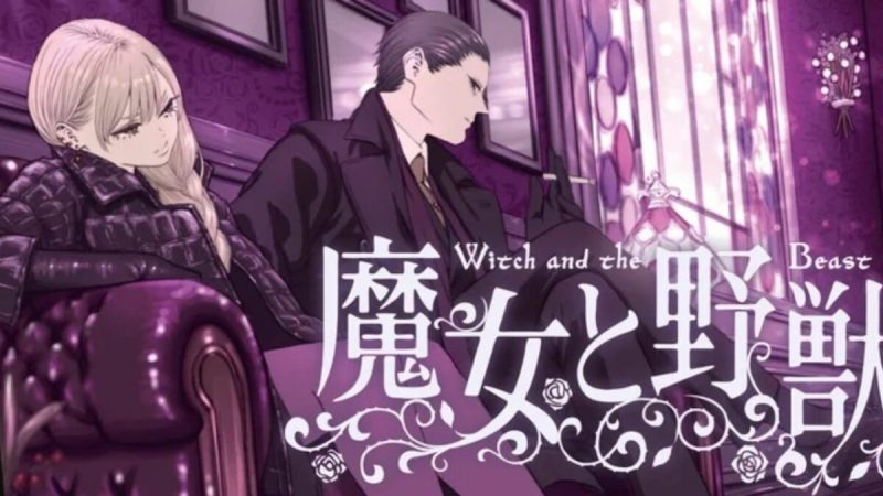 Dark Fantasy Manga ‘The Witch and the Beast’ Inspires Anime