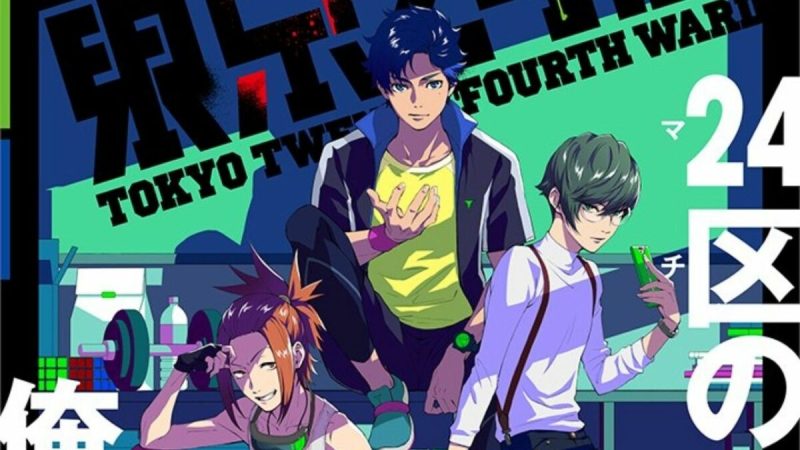 CloverWorks Announces Original Tokyo 24-ku Anime For Winter 2022
