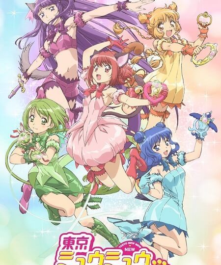 Magical Shoujo Anime Tokyo Mew Mew New ♡ Reveals New Key Visual & PV