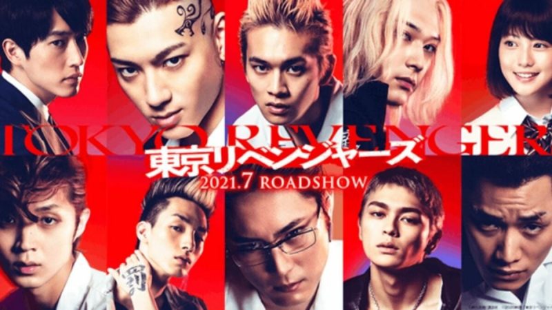 Tokyo Revengers Live-Action Movie Reveals An Emotionally Charged Trailer