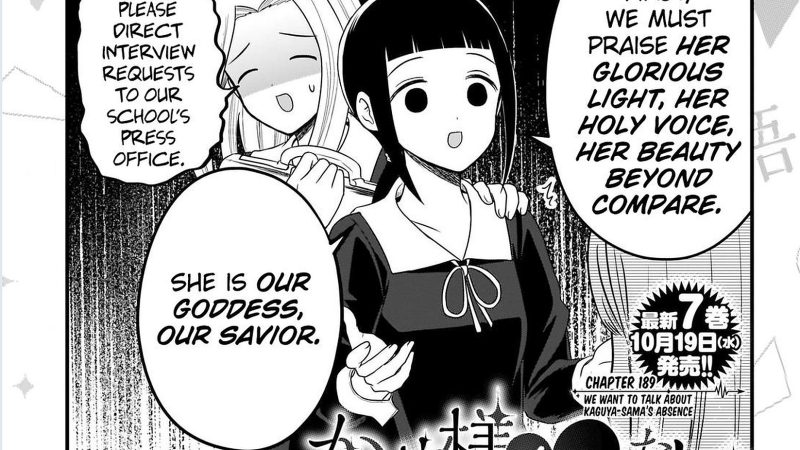 We Want To Talk About Kaguya Chapter 190: Where Is Kaguya? Release Date & More!