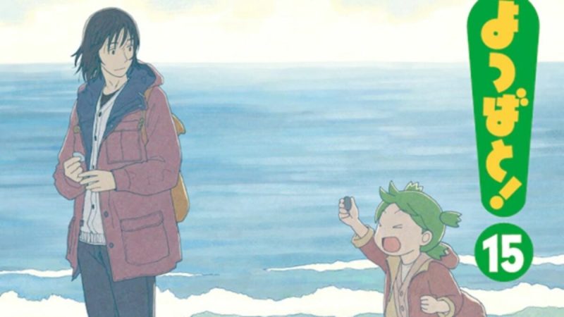 Yotsuba&! Manga’s Next Volume Set to be Released in 2021