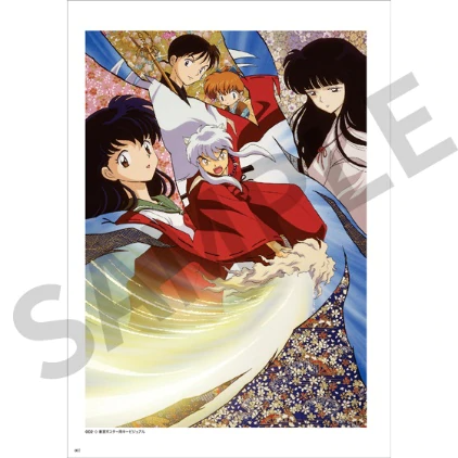 Inuyasha Settings Collection Sample