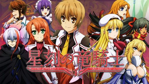 Dragonar Academy Season 2