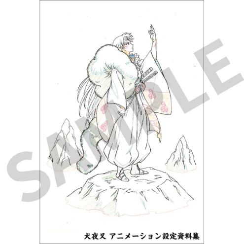 Inuyasha Settings Collection Pre-Order Gift