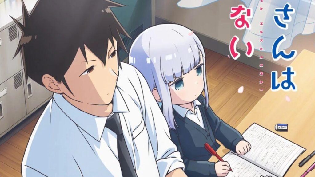 Aharen-San Episode 12