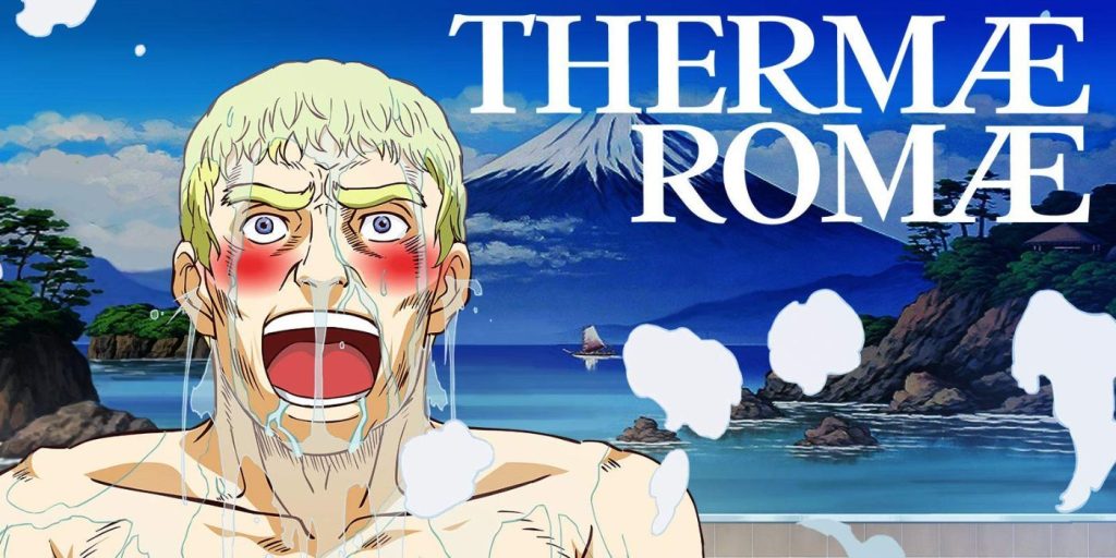 Thermae Romae Novae Anime