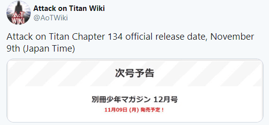 AOT Chapter 134 Release date