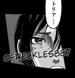 Attack on Titan Shingeki no Kyojin AOT SNK Chapter 138 Raw Scans - 2