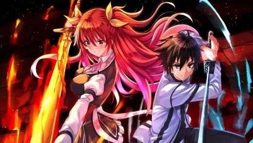 Will There Be Rakudai Kishi no Cavalry Season 2?