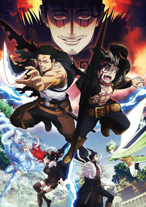 Main visual of "Heart Kingdom Co-op" of TV anime "Black Clover"