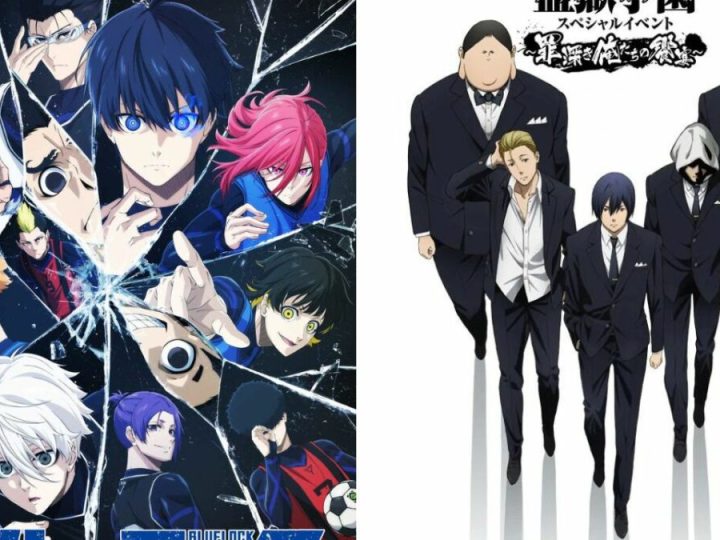 ‘Blue Lock’ and ‘Prison School’ Creators Collab on an Isekai Manga