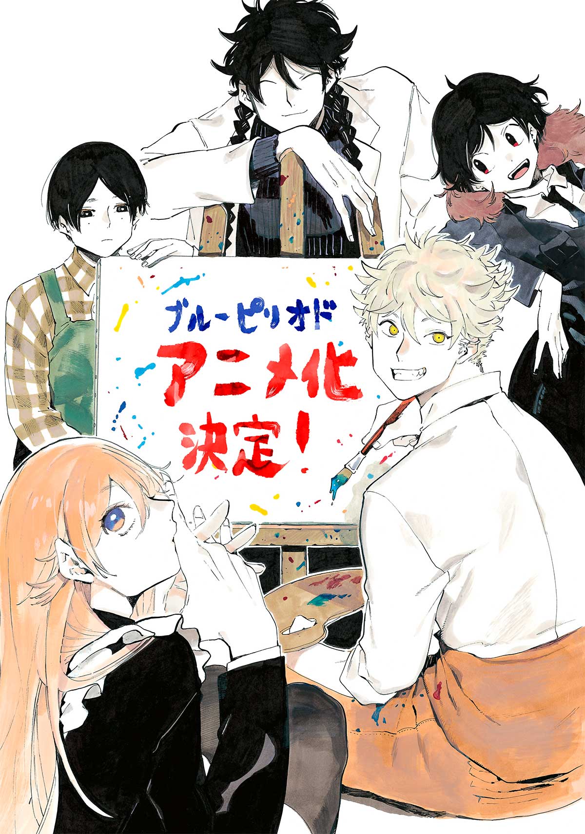 Blue Period, Manga About Passion For Art, Announces Anime Series