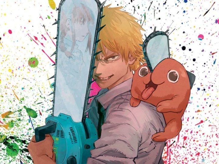 Chainsaw Man Anime Adaptation, Release Date and Details