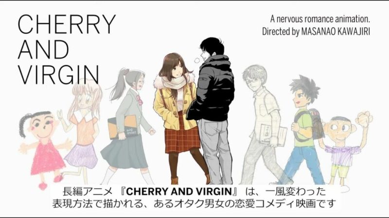 Cherry and Virgin: Kawajiri’s Feature-Length Debut Film; Visuals and Teaser