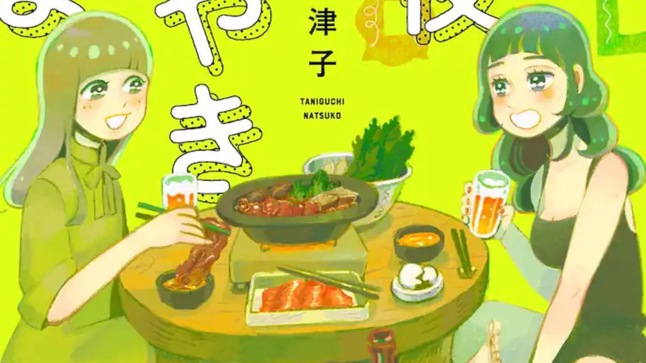 Madhouse Animates Tezuka Award Winner Manga ‘Chi: Chikyū no Undō ni Tsuite’