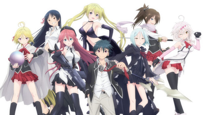 Trinity seven