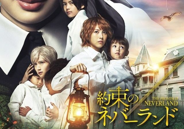 Promised Neverland Live Action Movie New Trailer, Poster Launched