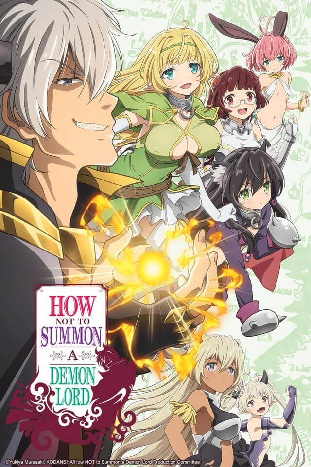 How Not to Summon a Demon Lord - 10 Best Anime like That Time I Got Reincarnated As A Slime