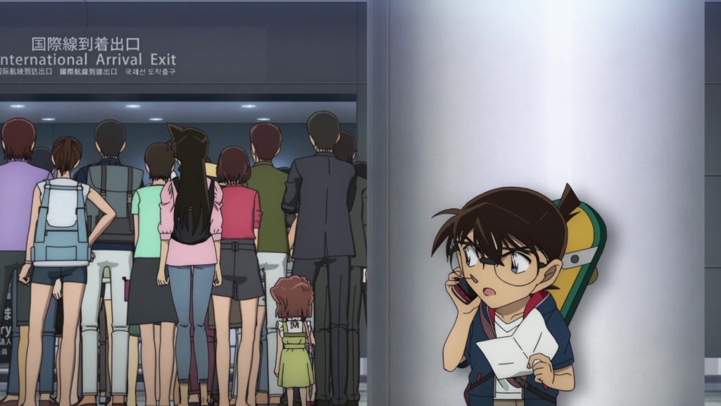 Detective Conan: The Scarlet Bullet