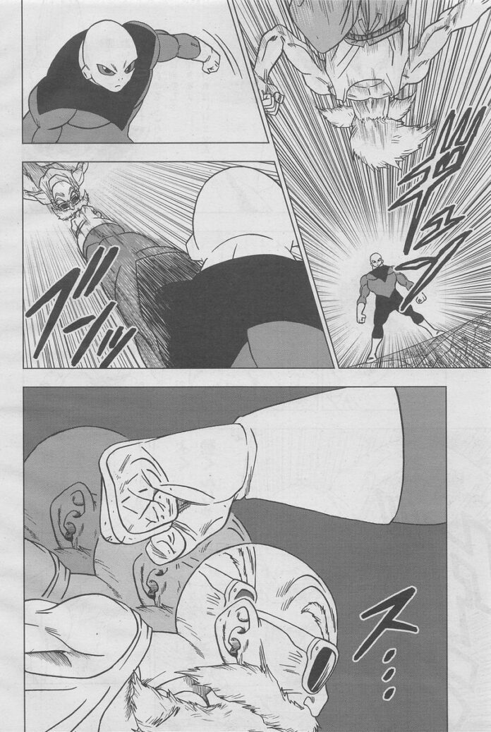 Dragon Ball Super Manga Chapter 39
