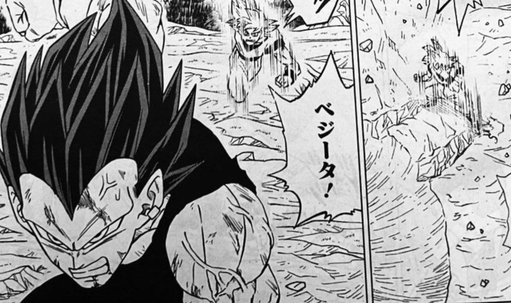 Dragon Ball Super Chapter 84