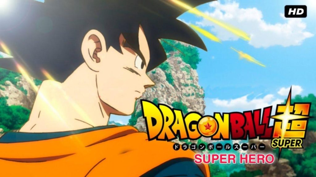 Dragon Ball Super Super Hero