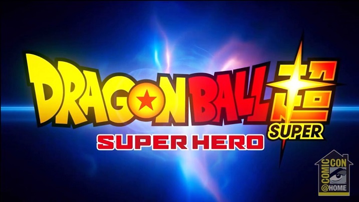 New Dragon Ball Super Movie Reveals New Teaser: New Characters Revealed